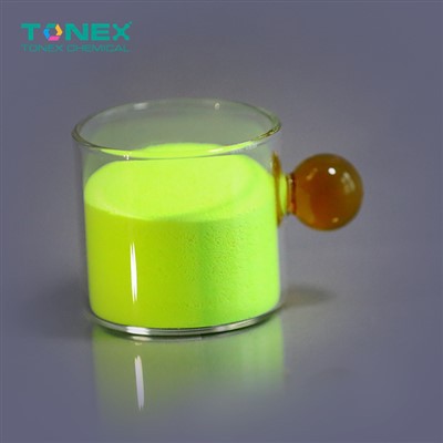 Optical Brightener CBS-X for Detergent
